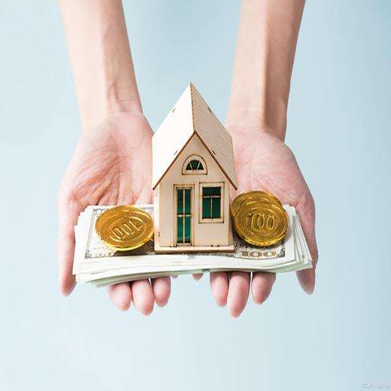 黎川房子抵押贷款时间|银行住房抵押贷款|放款快，期限长