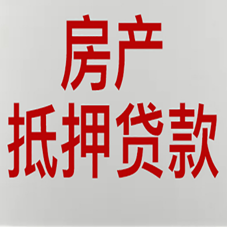 黎川银行贷款面签完就是通过了吗?