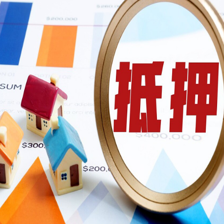 黎川助贷公司推荐一家新渝启服